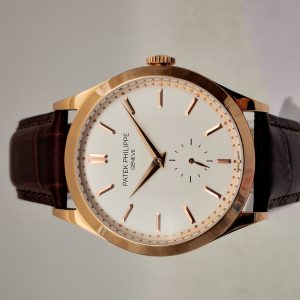 Highest Quality Patek Philippe Replica Calatrava 5120J-38 MM - Clone Watches with Lowest Price