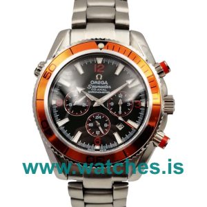 AAA+ Replica Omega Planet Ocean 2218.50.00-45.5 MM